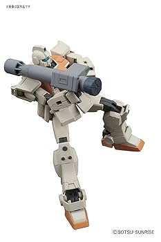 Amazon | HGUC 機動戦士ガンダム 第08MS小隊 陸戦型ジム 1/144